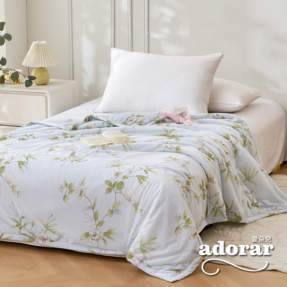 [Yang Qi] Adorar "Animal Party" Summer Instant Cooling Ice Quilt 150*200cm, , large