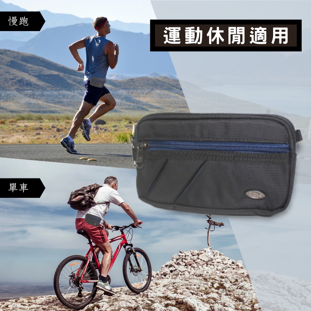 【YUN JOIN】Horizontal multifunctional waist bag, , large