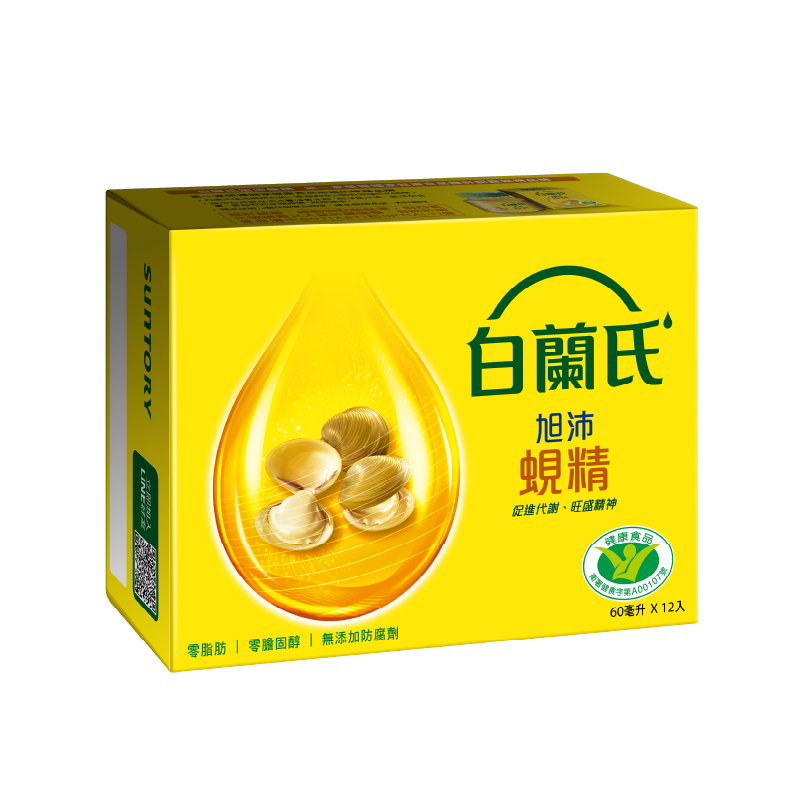 Brands Essence of Clam 60ml*12, , large