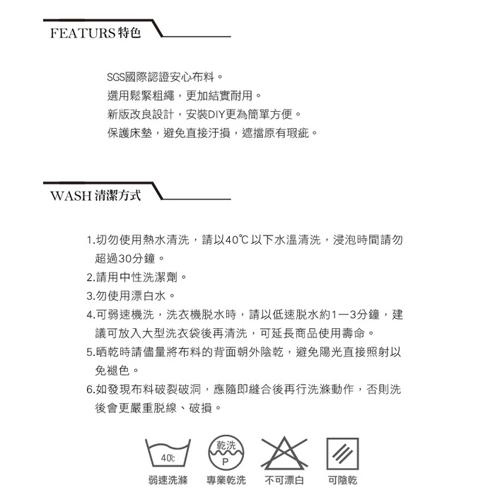 【格藍傢飾】翡冷翠涼感床包組-單人加大/雙人/雙人加大 枕套 寢具組 涼感 素色, , large