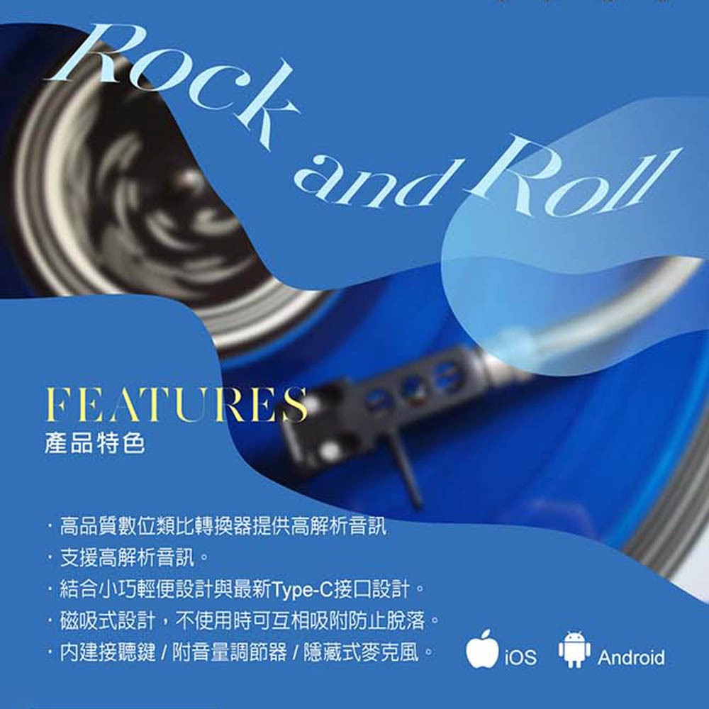 RASTO RS33 Black Jazz Type-C Magnetic Suction In-Ear Headphones High-Resolution Audio Compact and Lightweight Design, , large