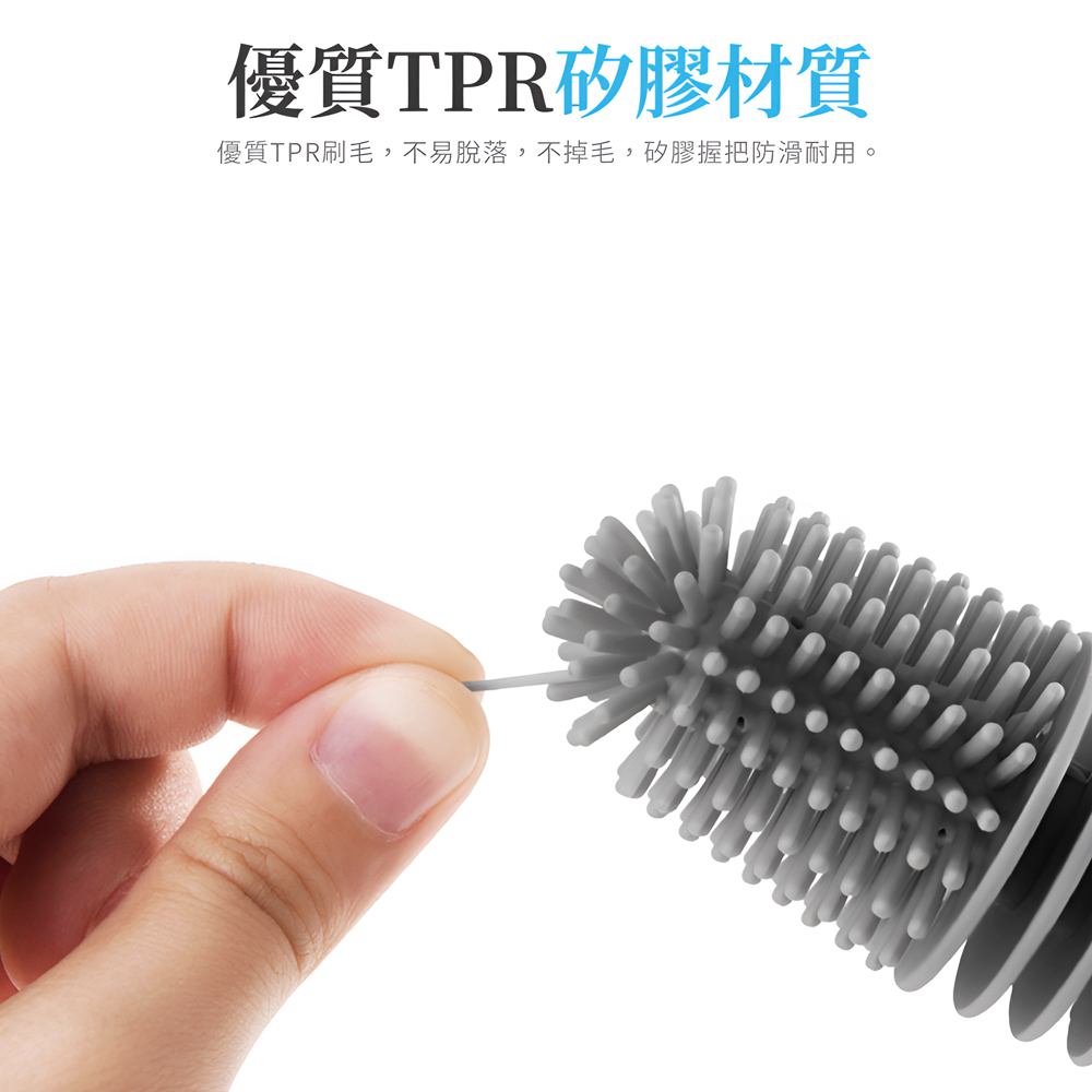 long-handle-silicone-bottle-brush-gray, , large