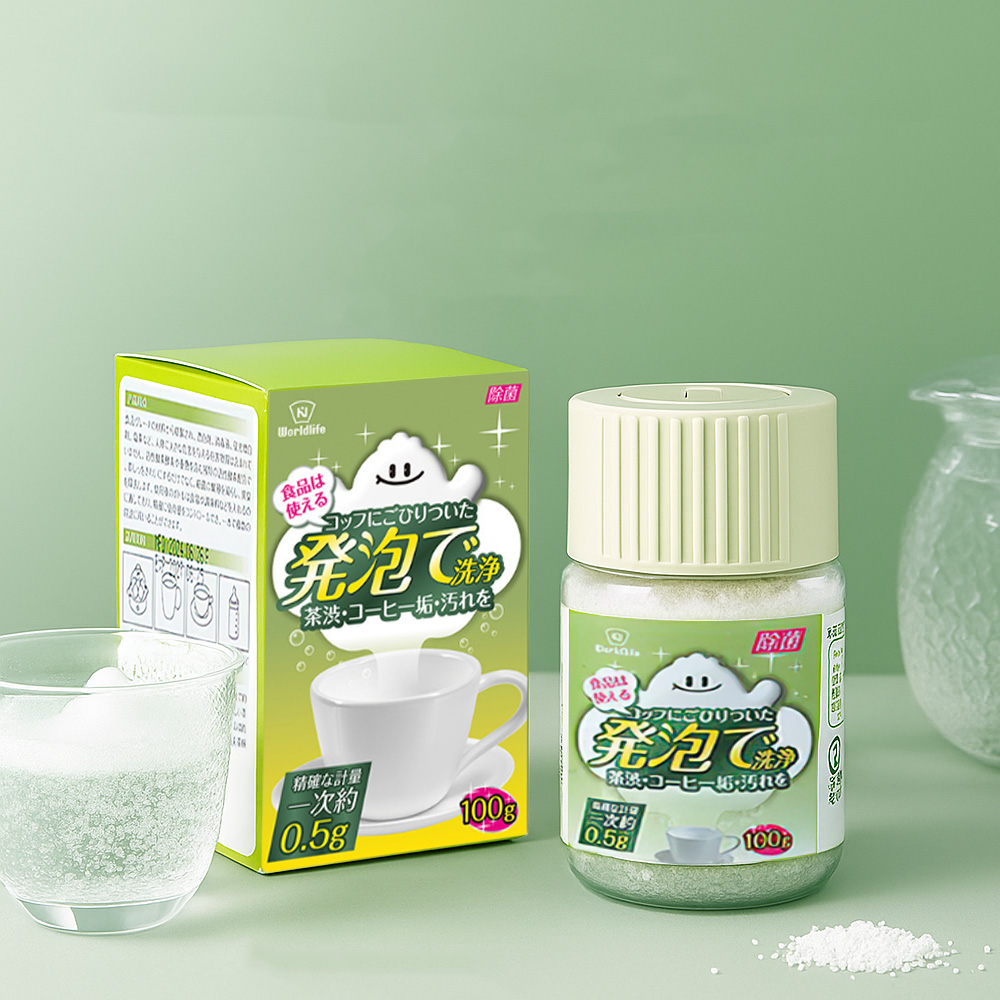 【上手家居】小蘇打茶垢清潔劑-2入組 100g(酵素清潔劑/茶垢/茶垢清潔劑/茶垢清潔粉), , large