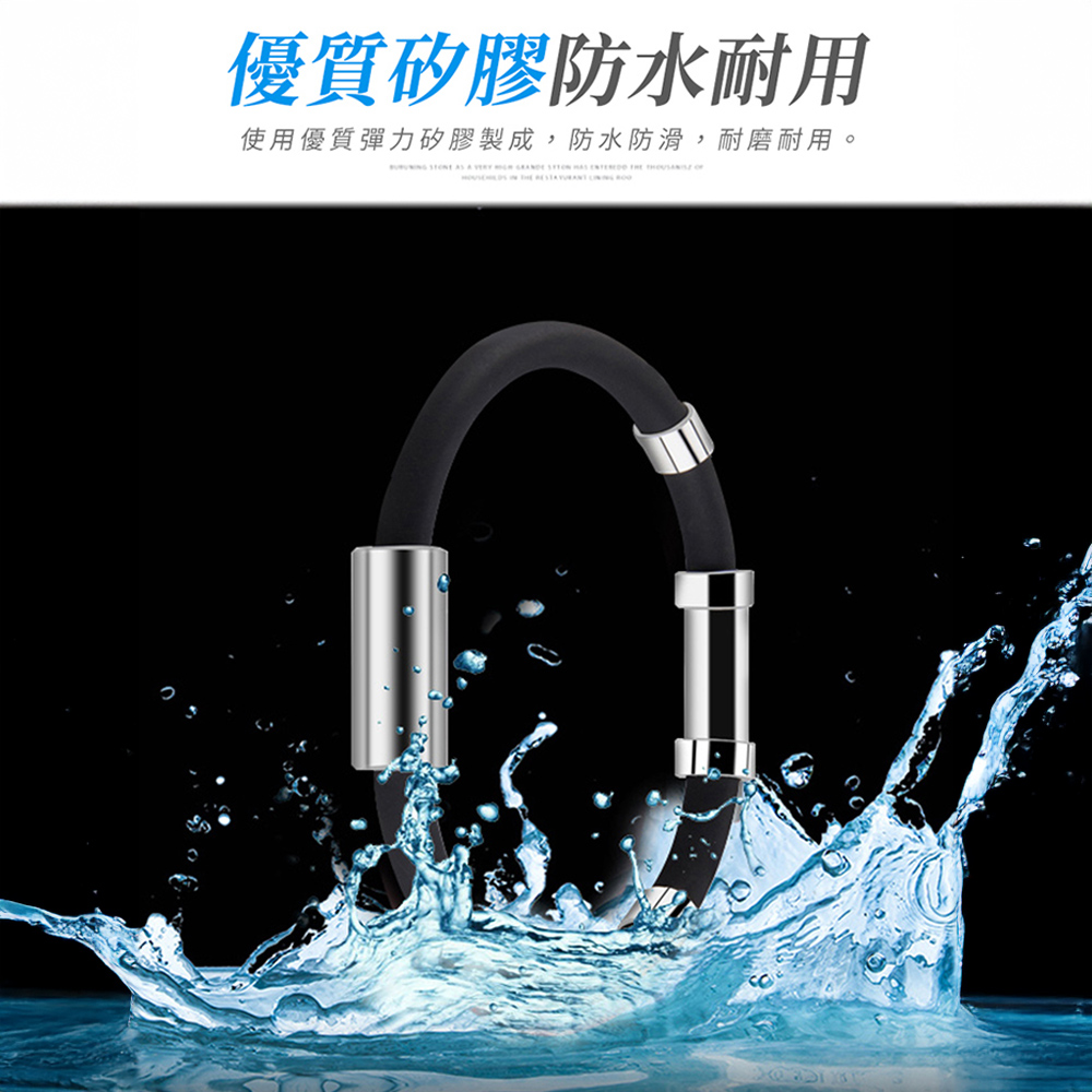 anti-static-magnetic-style-bracelet, , large