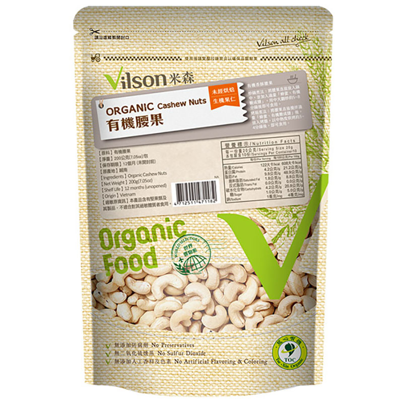 【米森 vilson】Organic Cashew Nuts-Unbaked, , large
