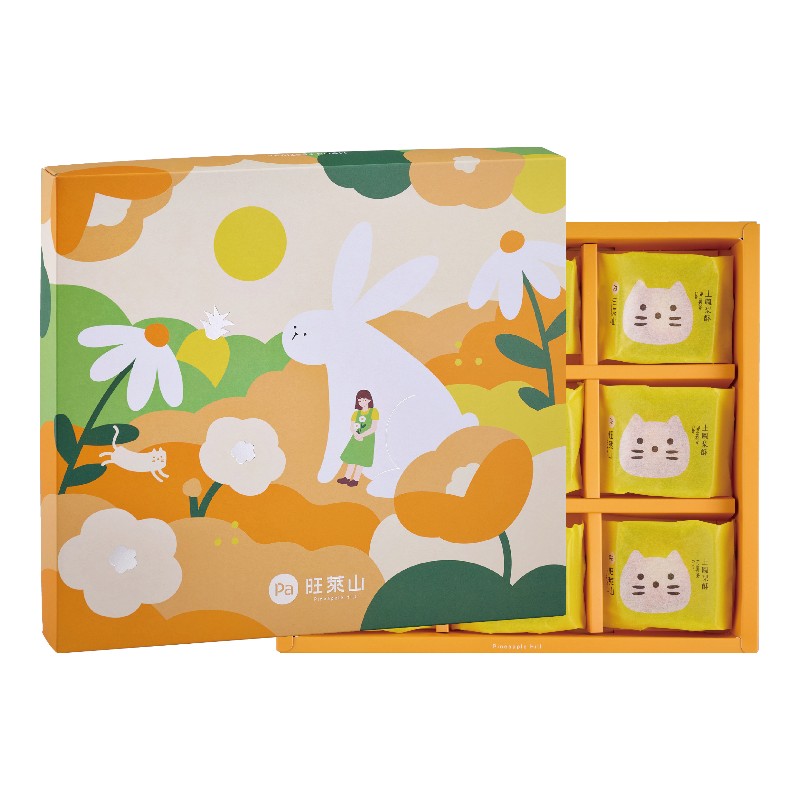 旺萊山鳳梨酥(旺萊貓款)9入, , large