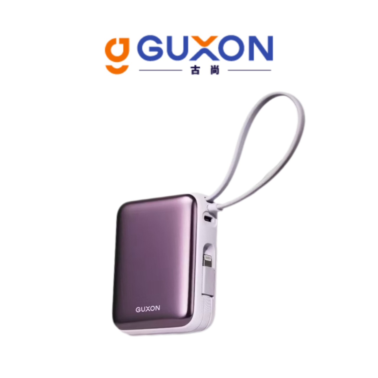 Dual-wire power bank, , large