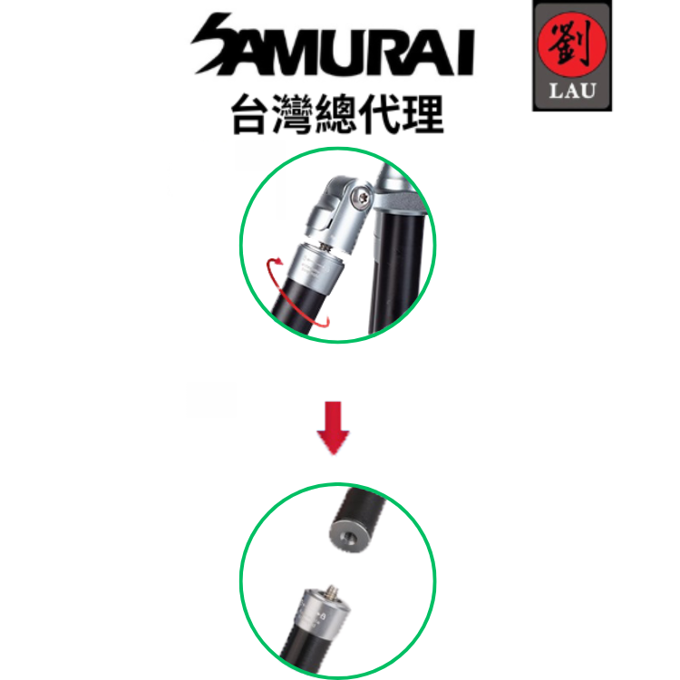 SAMURAI Outdoor MT35, , large