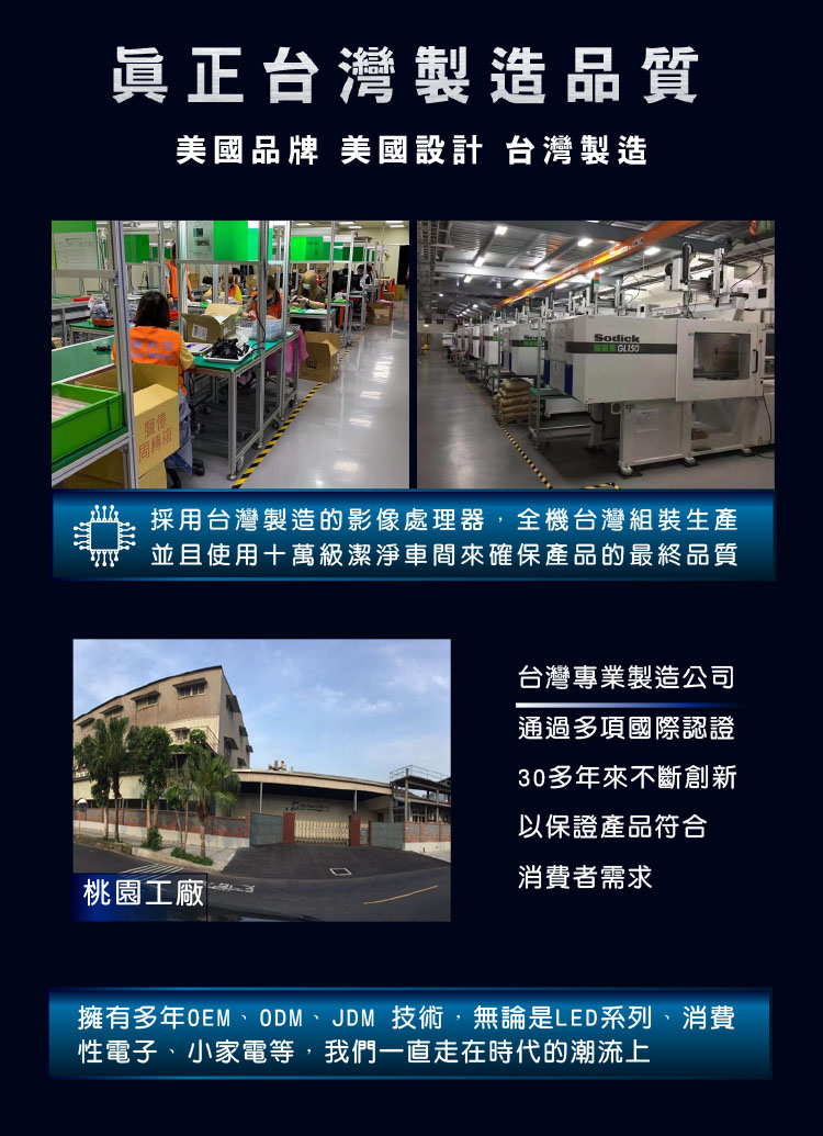 【ADESSO】網路攝影機 視訊鏡頭 H3 720P 台灣製, , large