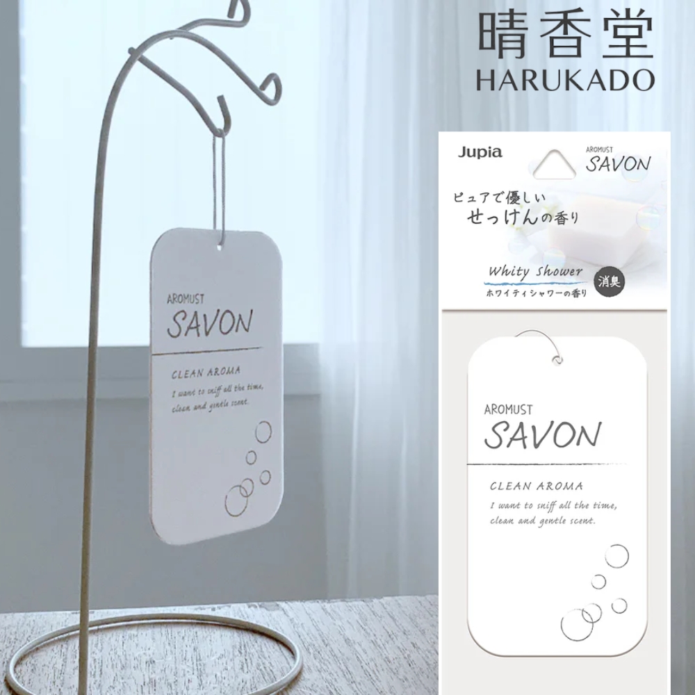 〔本野有限公司〕日本晴香堂香氛片(晨光沐香)-2入組, , large