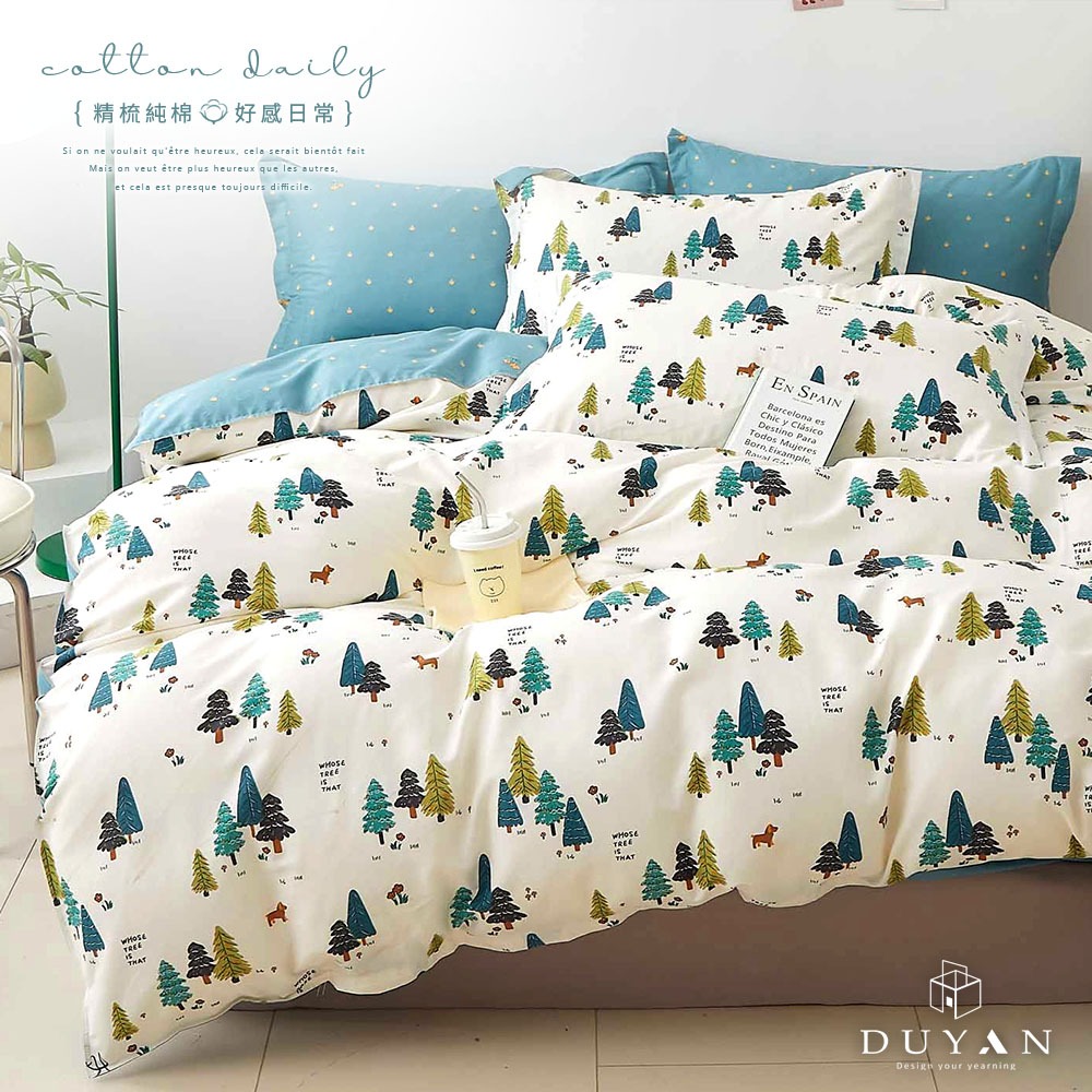 bedding, , large