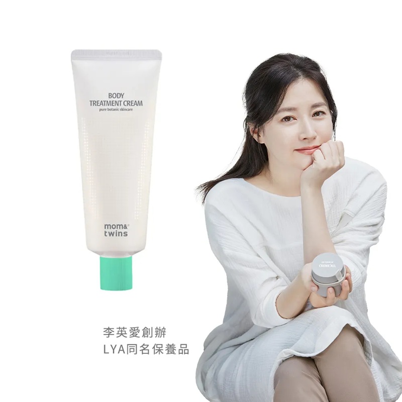【LYA李英愛親研】媽寶舒敏彈力身體乳 100g 公司貨, , large