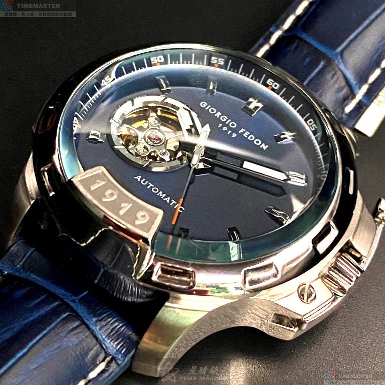 [TIMEMASTER] GiorgioFedon1919 watch, 46mm, GF00008, , large