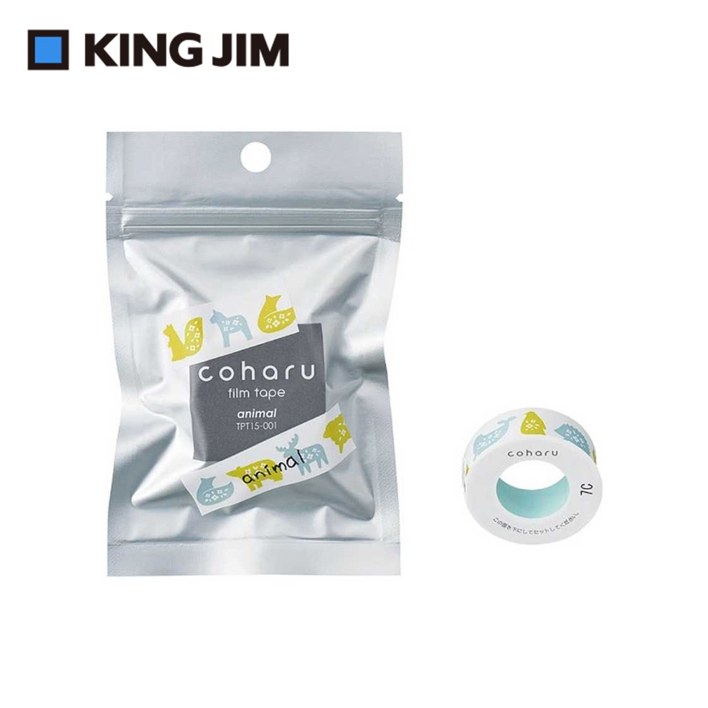 *需預訂【KING JIM】TEPRA LITE 熱感式標籤薄膜自黏膠帶 15mm(圖案)盛開(TPT15-010), , large