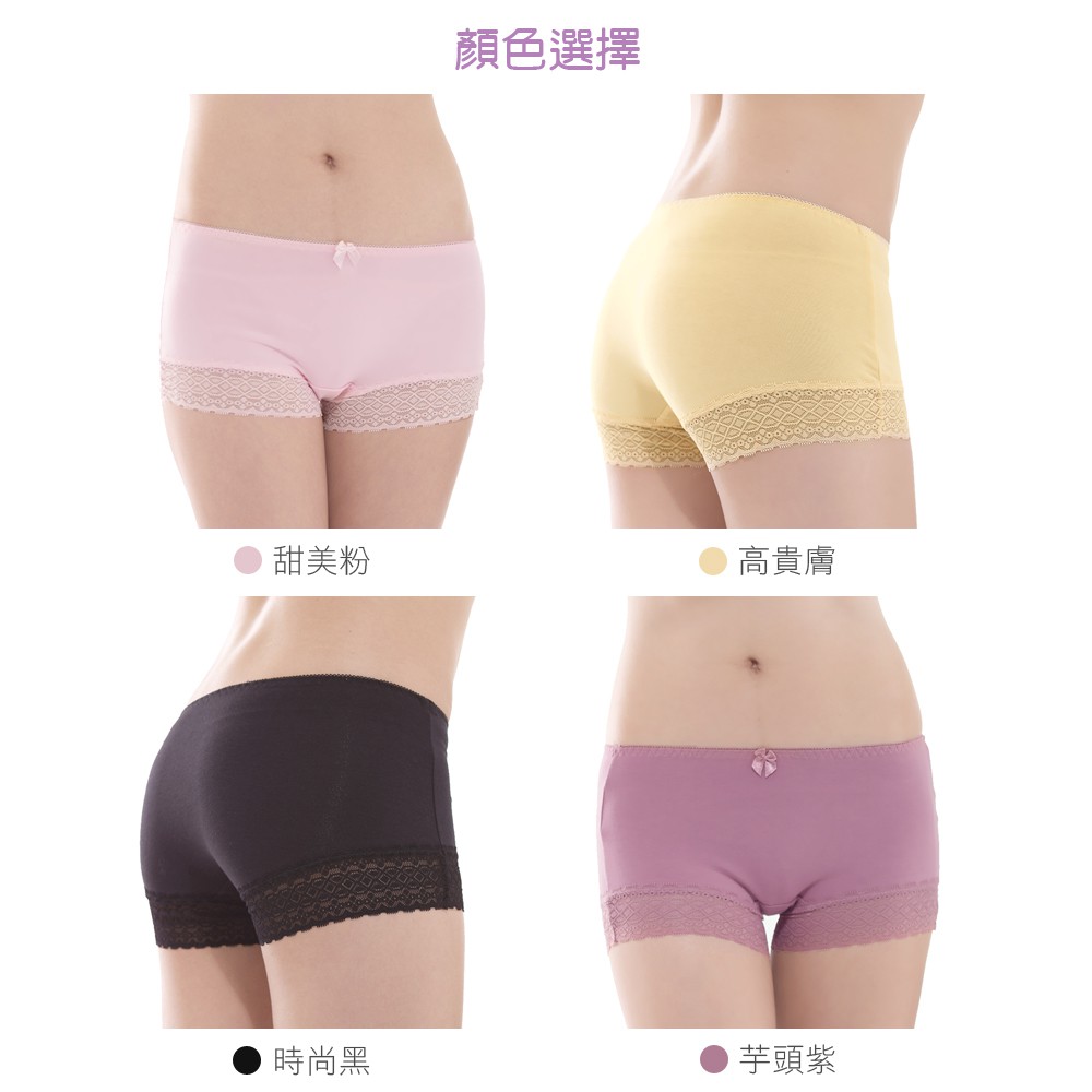 【K's凱恩絲】零束縛超柔涼感四角平口專利蠶絲內褲-紫色, , large
