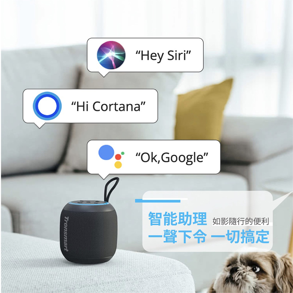 Tronsmart T7 mini 黑色 15W便攜式藍牙喇叭 防水喇叭 藍芽音響IPX7防水喇叭 露營野外喇叭, , large