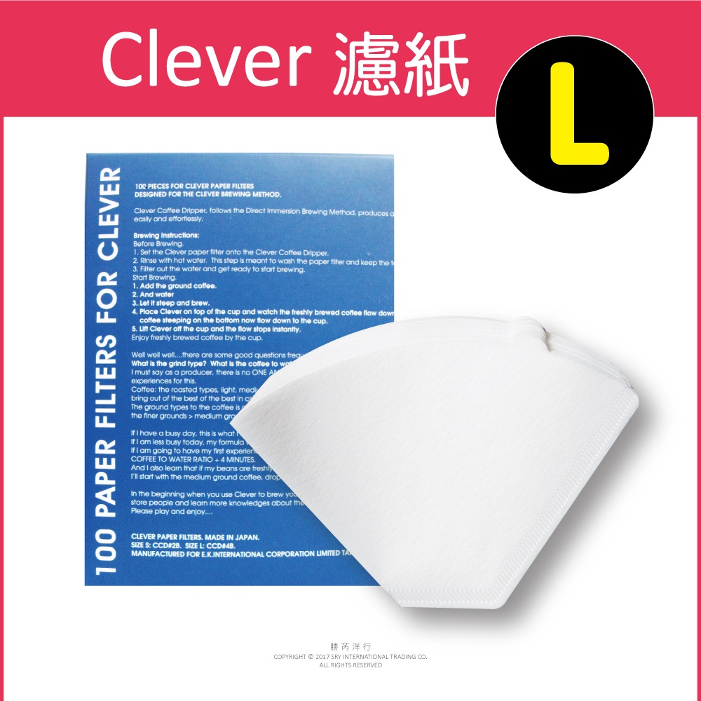 100 Paper Filters For Clever CCD#4 L, , large