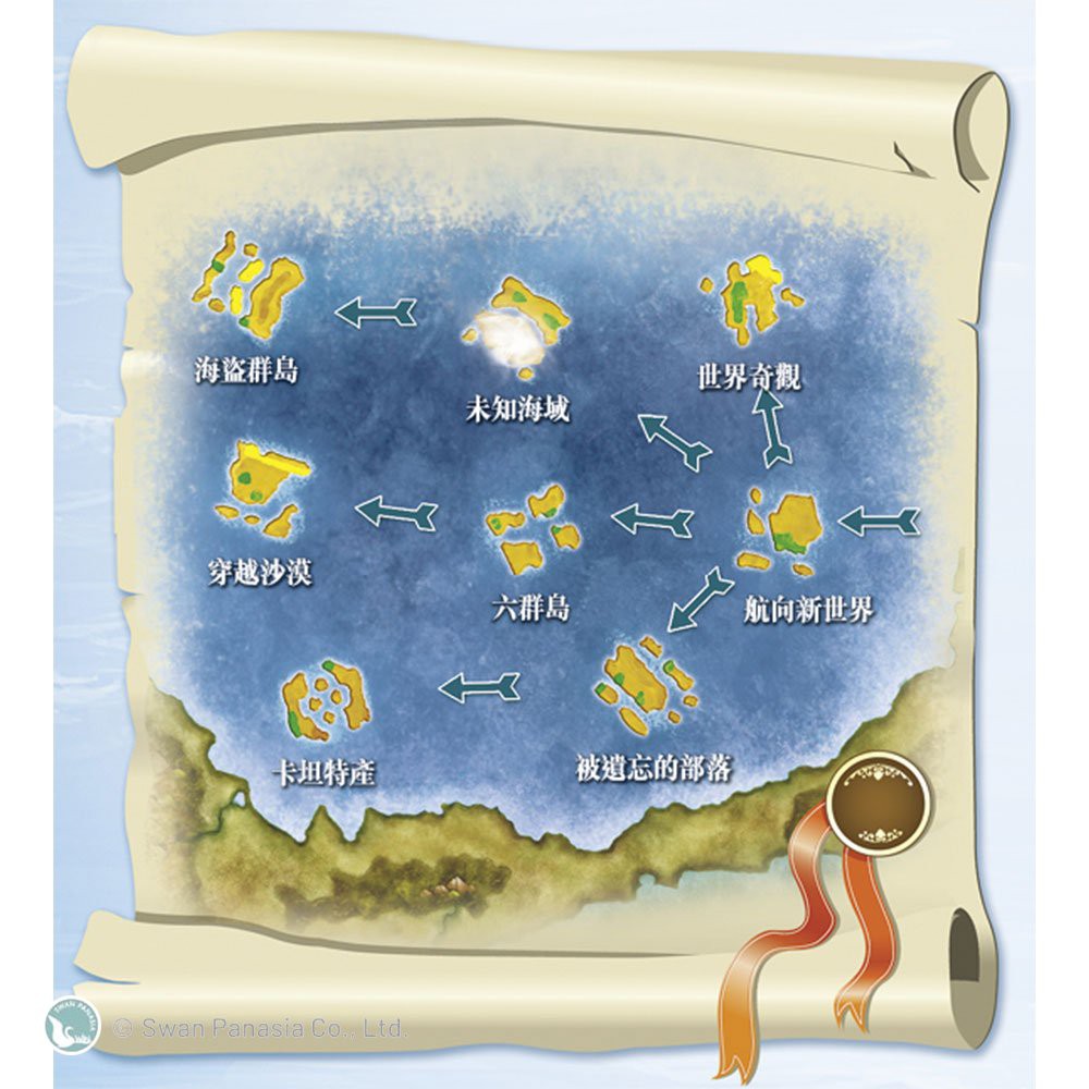 Catan Seafarer 5-6 Player Expansion, , large