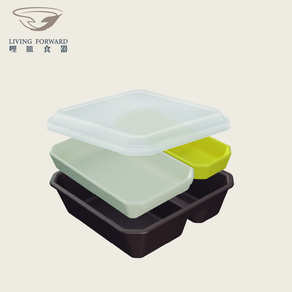 C-Bento, , large