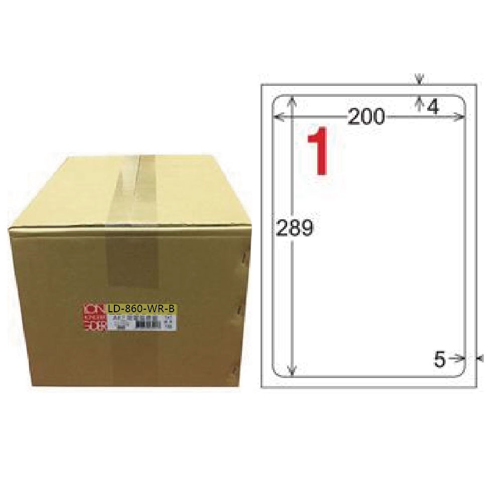 【龍德】LONGDER 三用電腦標籤 A4 1格圓角 200*289mm 可再貼 1000張/箱 LD-860-WR-B(適用雷射、噴墨、影印), , large