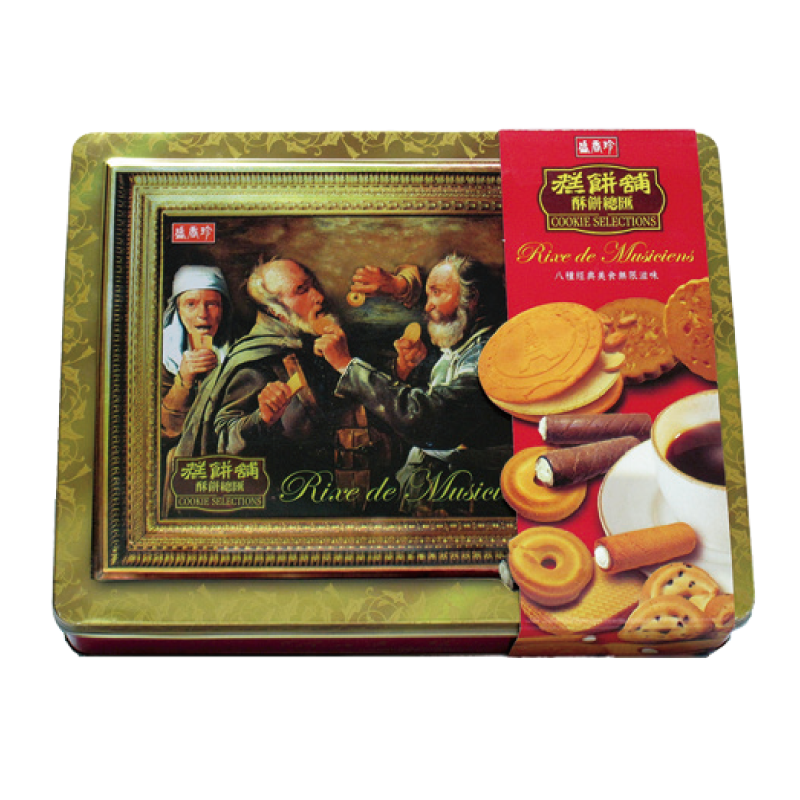 Cookie Selections Gift set, , large