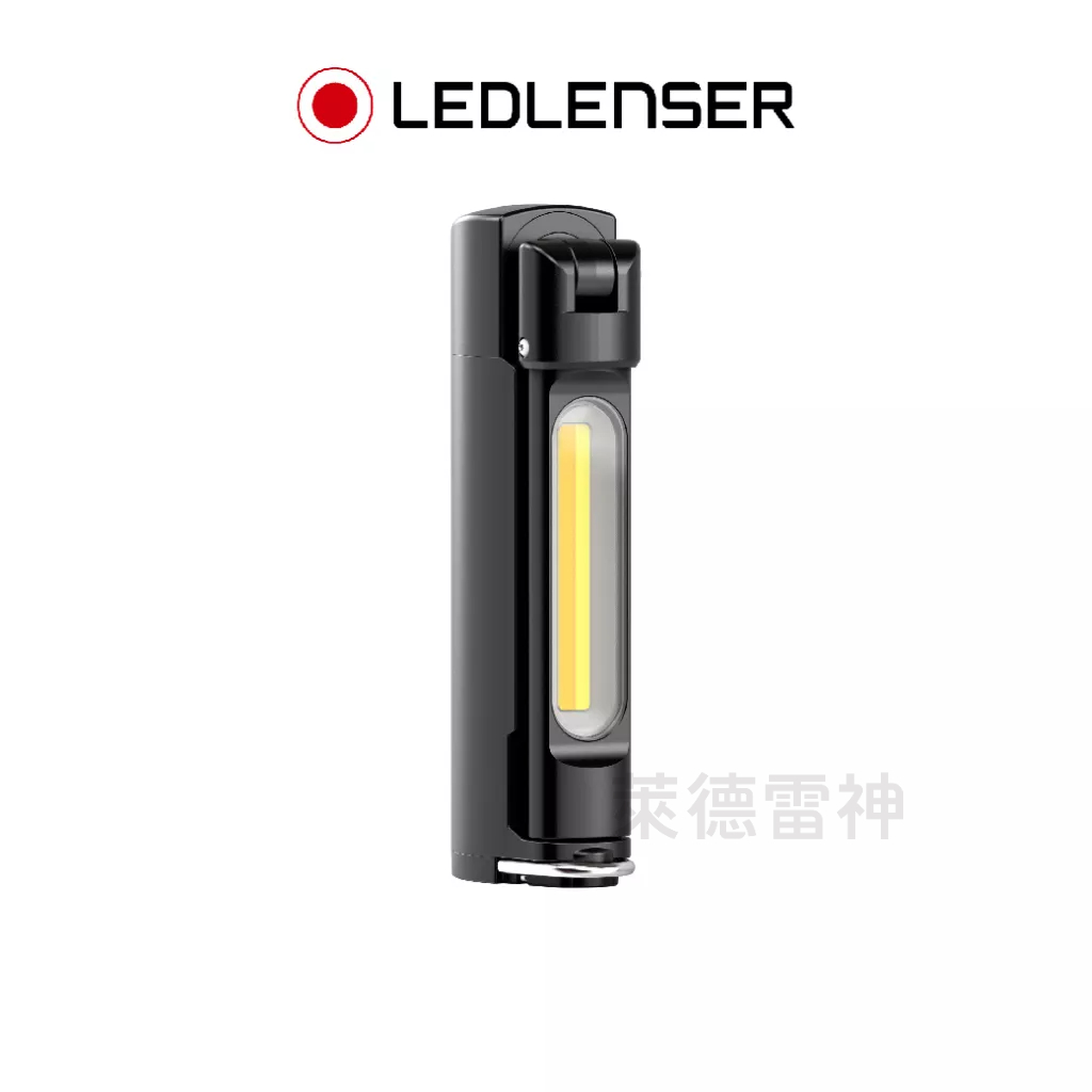 【德國Ledlenser】 W7R Work專業強光充電式工作燈