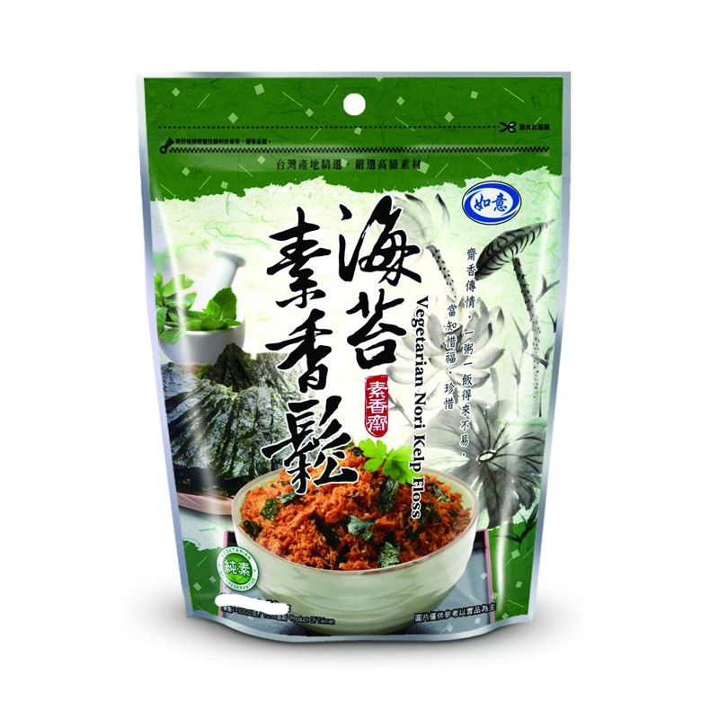 如意海苔素香鬆270g, , large