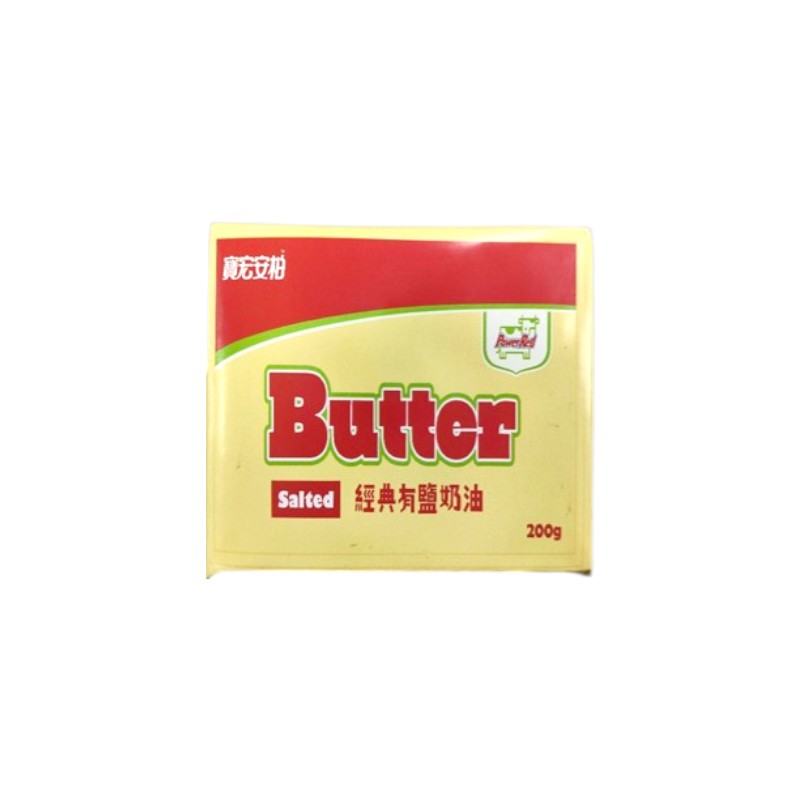 SALTED BUTTER