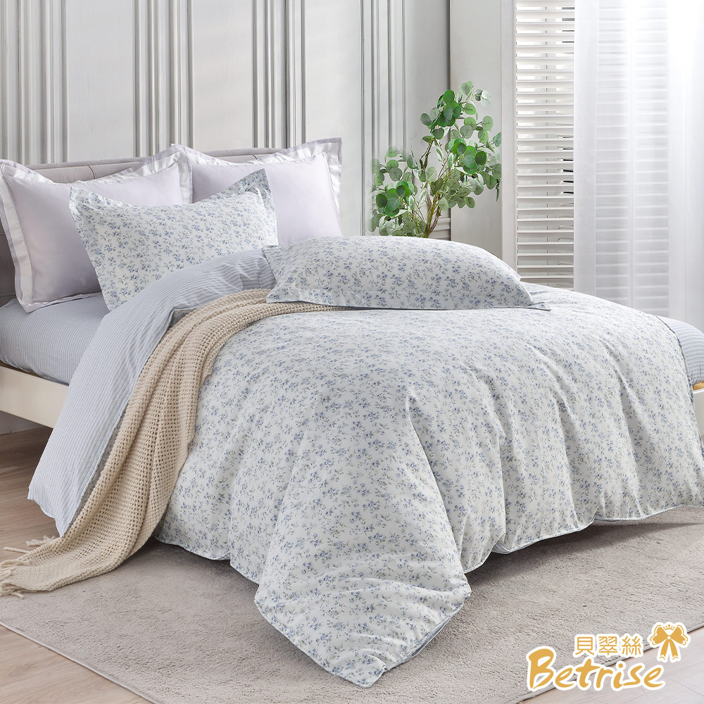 【Betrise】Take a walk with ducks | Reactive printing and dyeing 100% combed cotton thin pillowcase bed sheet set - single, , large