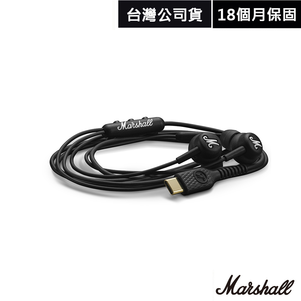 Marshall Mode USB-C入耳式耳機, , large