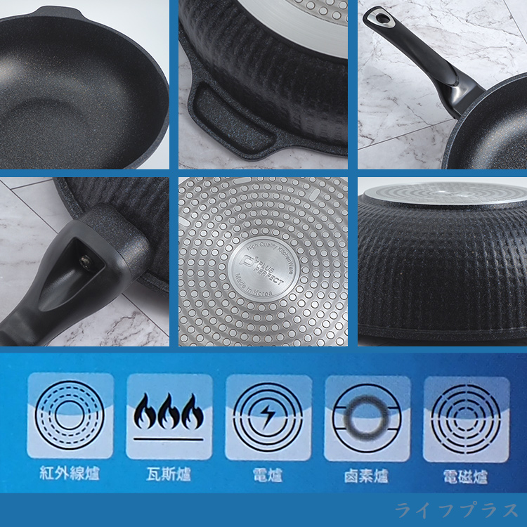 韓國石墨烯IH不沾炒鍋-32cm(無蓋)-2支, , large