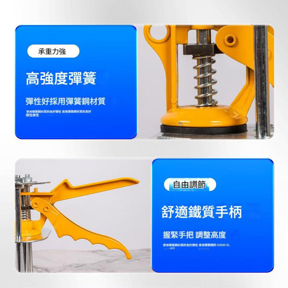 瓷磚頂高器-黃色三柱加強款, , large