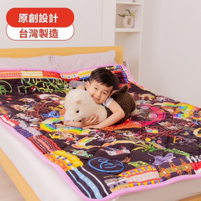 【卓瑩官方直營】 CINN卓瑩光波 &times; Twa&rsquo;omas原民神話IP授權 奈米遠紅外線 &ndash; 原民文化設計款 毯被｜145 &times; 205cm, , large