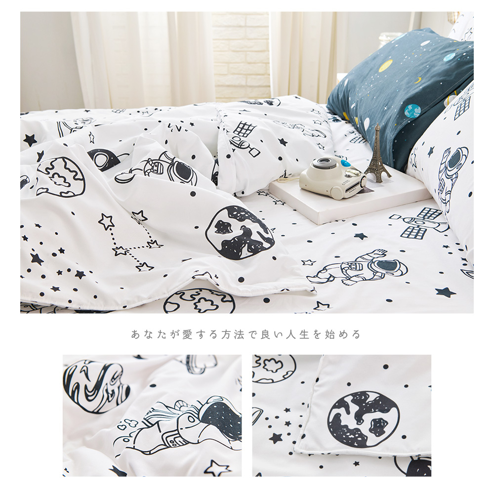 bedding, , large