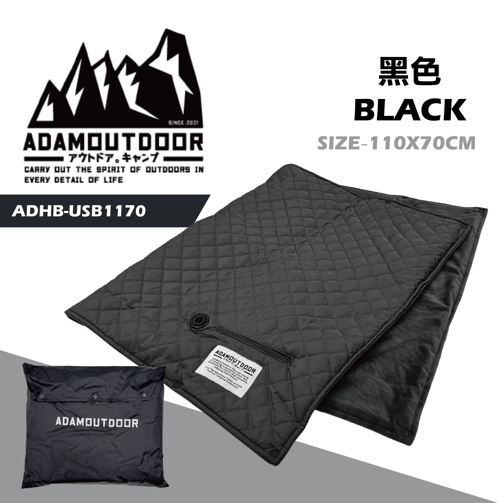 electric blanket, , large