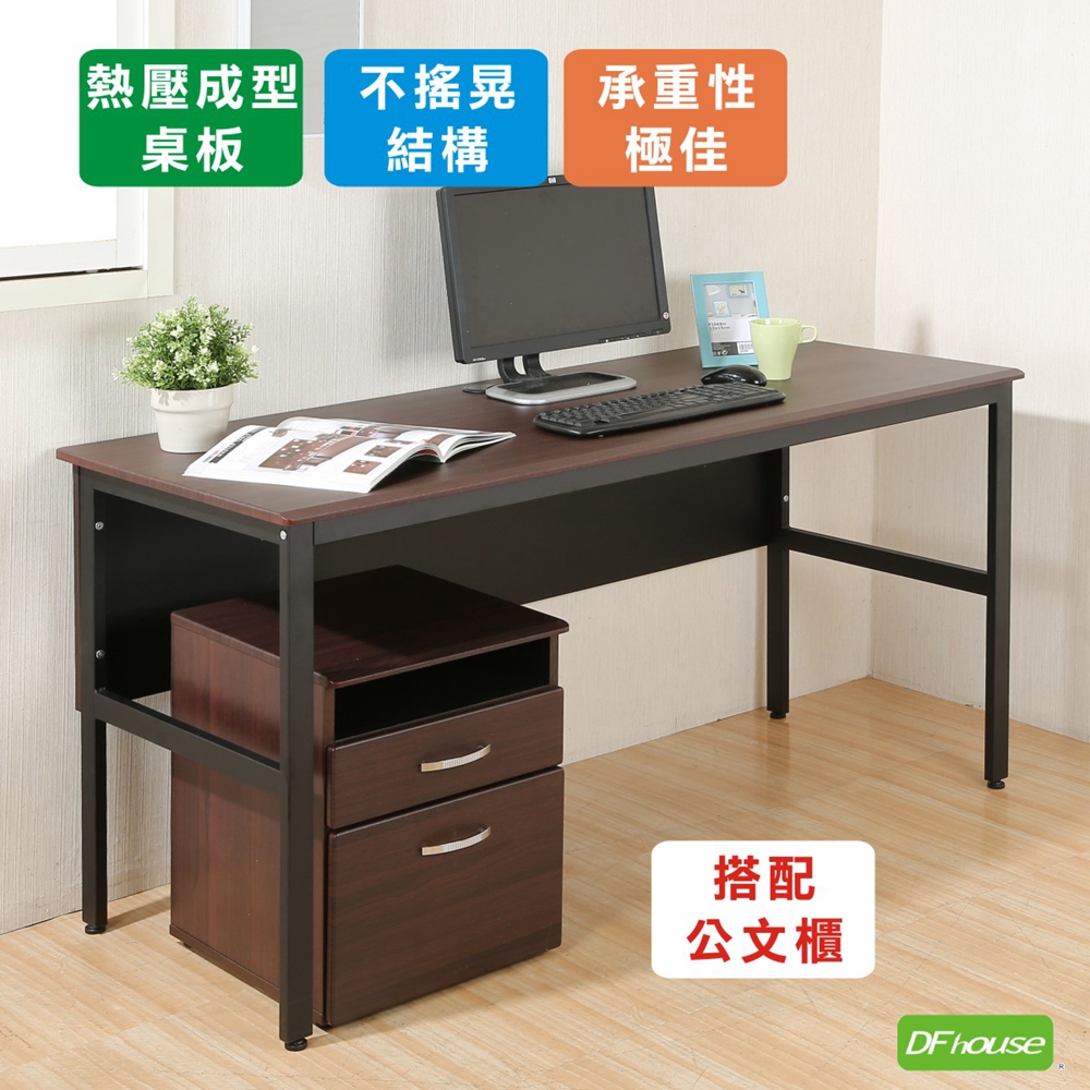 computer desk