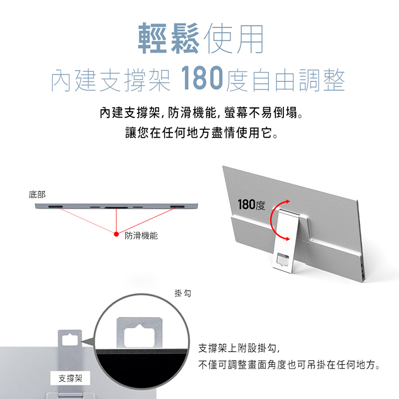 【台陞科技】REAICE 日本Winten 14型IPS超薄廣視角可攜式外接螢幕 WT-140AS-BK, , large
