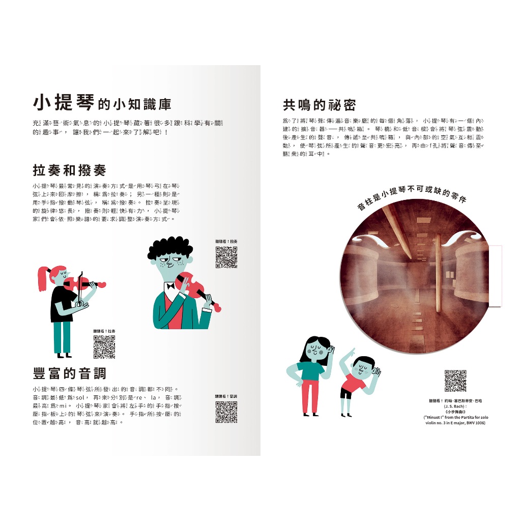 HOLIU CREATIVE CO.,LTD, , large