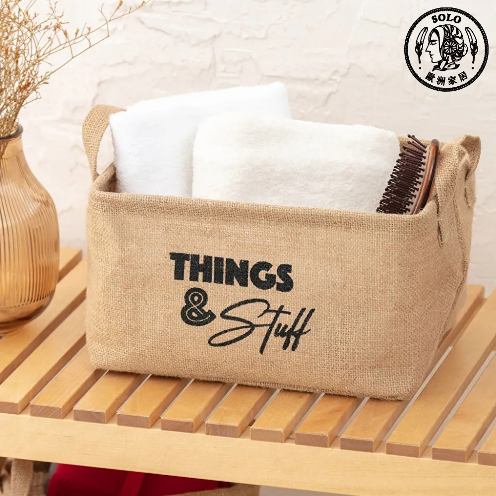 【SOLO歐洲家居】LCW Home 28x20x16cm 黃麻置物籃 收納 居家裝飾, , large