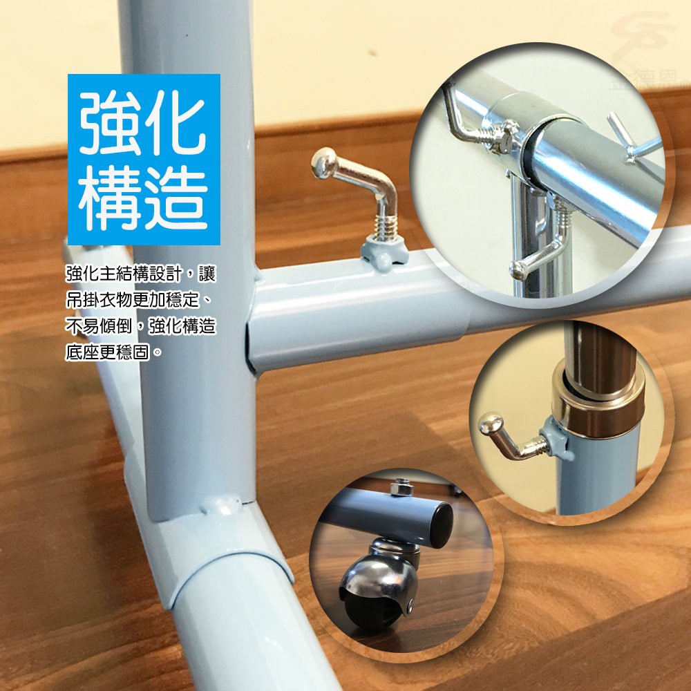 GS MALL 台灣製造 單桿鐵管曬衣架 曬衣架 衣架 單桿衣架 棉被架 晾衣架 曬衣支架 晾曬架 顏色隨機, , large