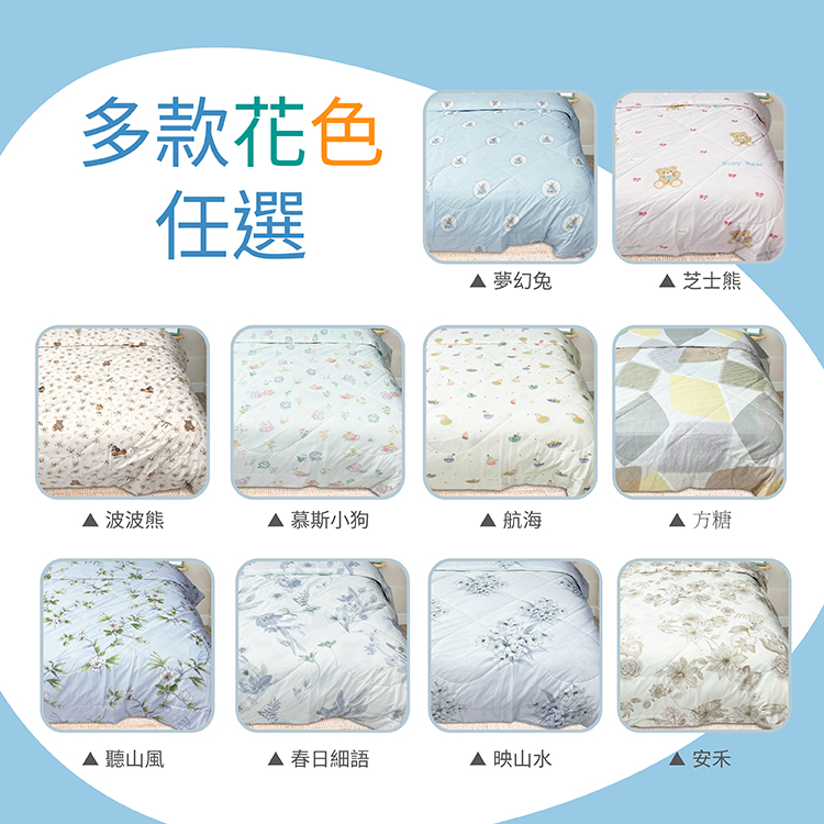 【多利寶寢具】Indian_涼爽紗親膚夏涼感被/空調被/冷氣被/涼被-映山水, , large