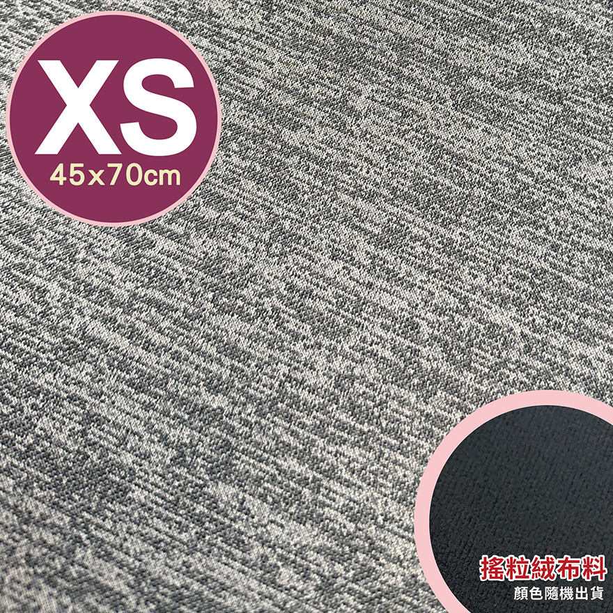 [禾季]專業透氣防水墊-XS號(40x70cm)/花色-淺紋灰
