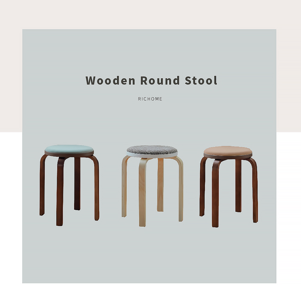 RICHOME曲木凳, , large