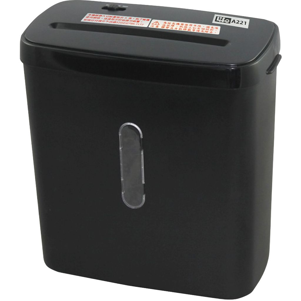 徠福 全自動碎紙機(A4規格)A221, , large