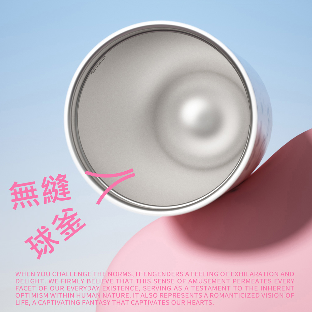 KEPO LQ 700ML KC013 靈感吸管杯 316L不銹鋼內膽 慵懶夏日, , large