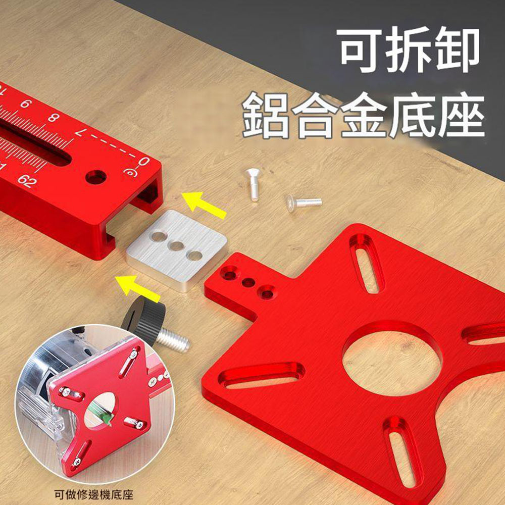 Milling tool base, , large