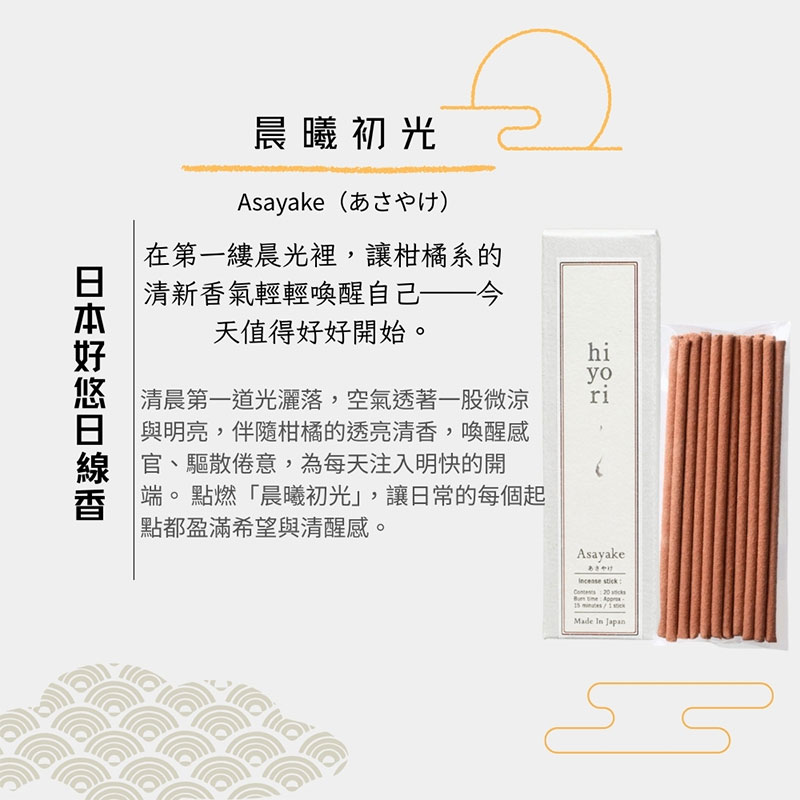 Room Products, , large