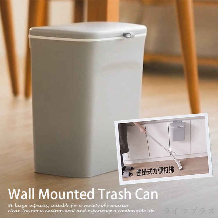 百研/多用途滑蓋垃圾桶-1組, , large