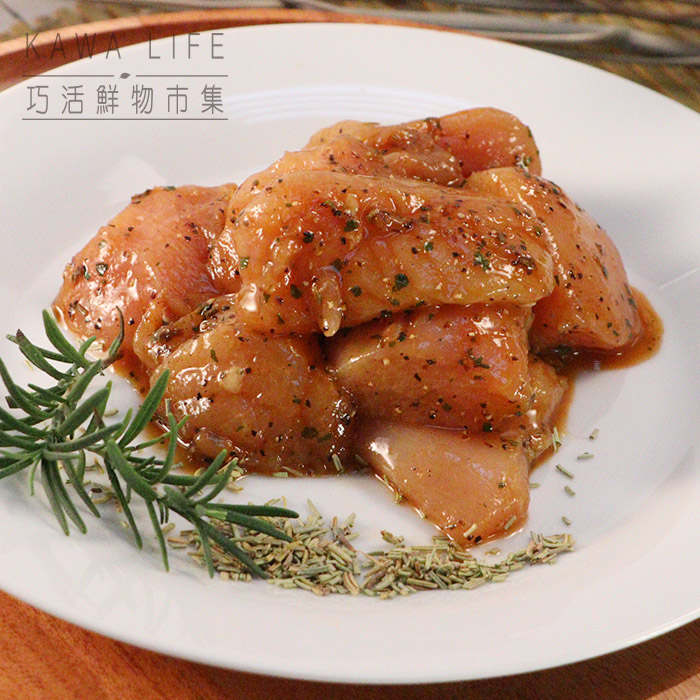 kawa Chicken Breast-Rosemary Flavor, , large