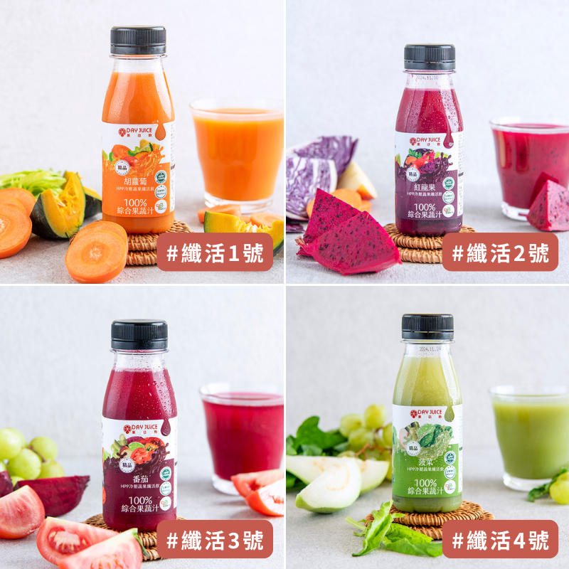 【Day Juice 果日飲】冷壓蔬果纖活飲24瓶組 ( 纖活1-12號各2瓶 ), , large